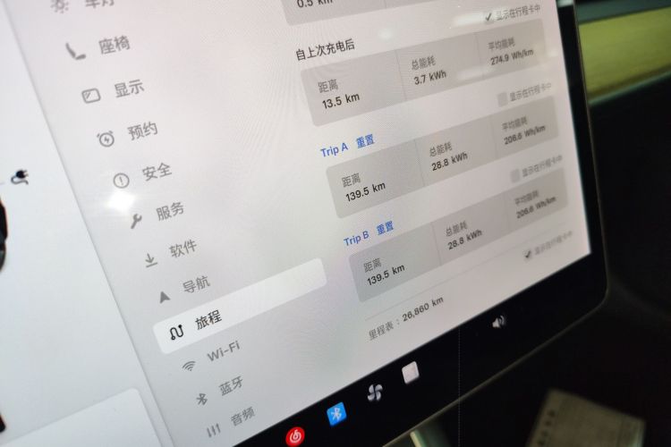 特斯拉 Model 3 2020款 标准续航后驱升级版局部细节14