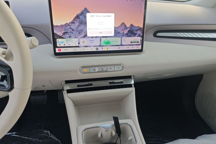 名爵 MG4 EV 2026款 437 从容版局部细节16