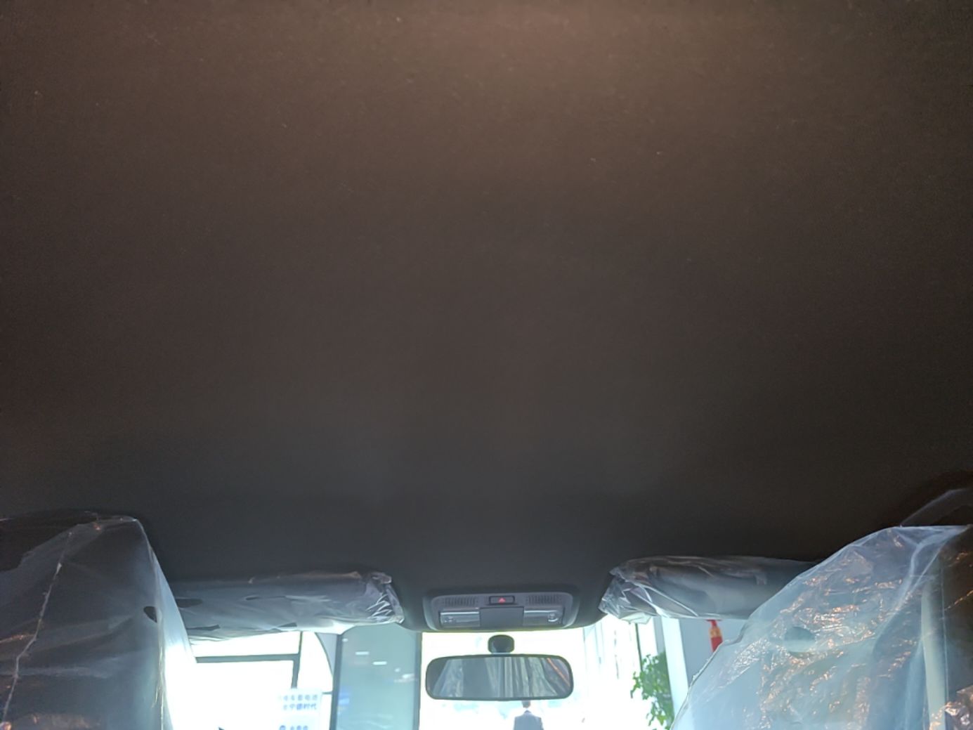 车300二手车图片