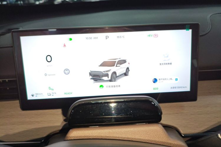 奇瑞 风云T8 2025款 1.5T 130km尊享版 5座中控内饰14