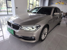 宝马5系 2020款 530Li 尊享型 豪华套装