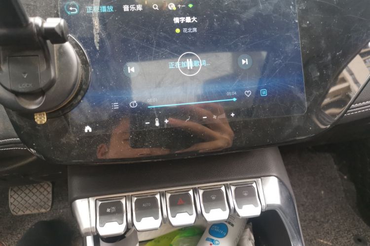 福特 领界 2019款 EcoBoost 145 CVT铂领型 国VI中控内饰16