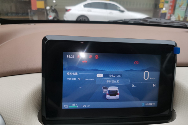 五菱汽车 宏光MINIEV 2025款 四门版 进阶款局部细节14