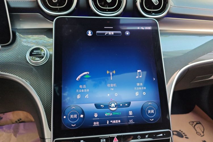 奔驰C级 2022款 改款 C 200 L 运动版局部细节16