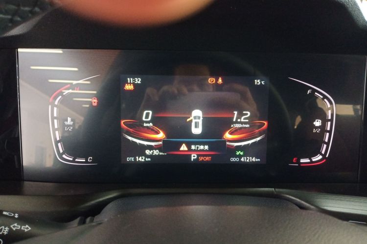 长安CS75 PLUS 2020款 1.5T 自动尊贵型中控内饰14