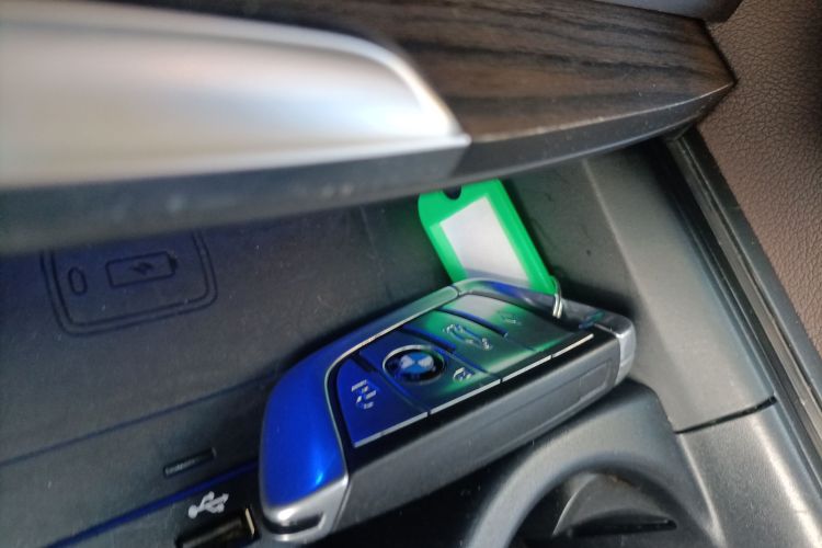 宝马5系 2020款 530Li 尊享型 豪华套装中控内饰7001