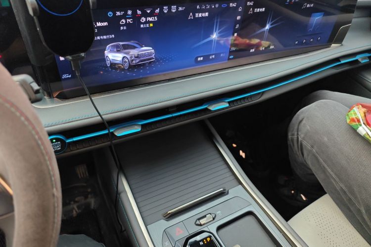 福特 2023款 锐界L 2.0T EcoBoost E混动两驱七座豪华型中控内饰16