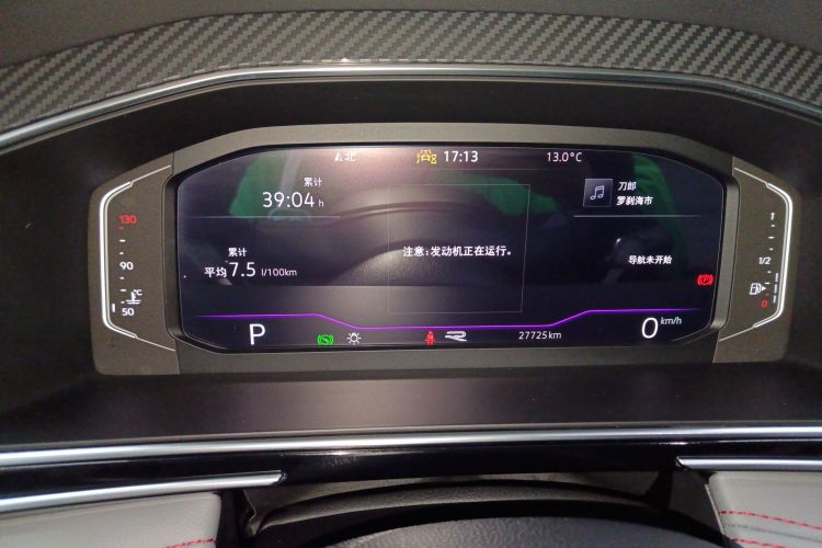 大众 途观L 2023款 330TSI 自动两驱R-Line旗舰版局部细节14