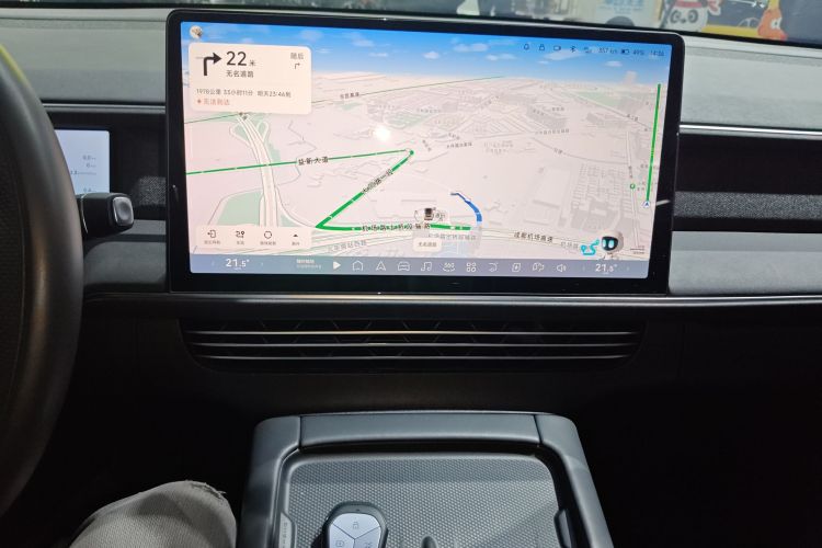 小鹏G6 2023款 755 超长续航 Pro中控内饰16