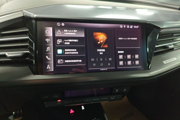 奥迪Q4 e-tron 2024款 40 e-tron 创行版中控内饰16