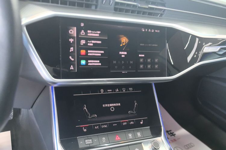 奥迪A7 2021款 45 TFSI 臻选型局部细节16