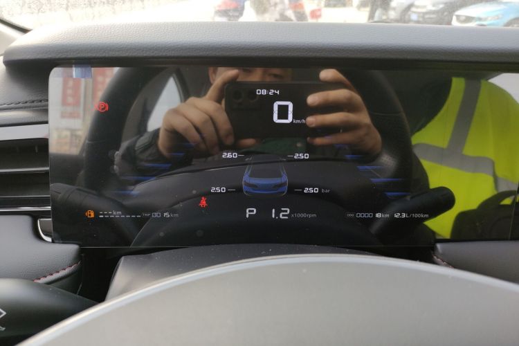 荣威i5 2026款 1.5L CVT豪华版中控内饰14