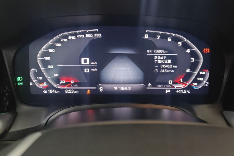 宝马3系 2020款 320i 运动套装中控内饰14