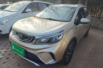 吉利汽车 远景X3 2017款 1.5L 手动尊贵型