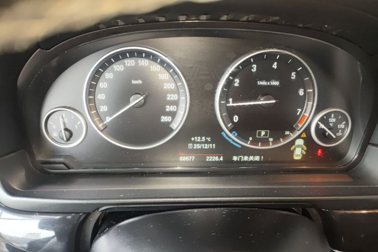 宝马5系 2014款 520Li 典雅型中控内饰14