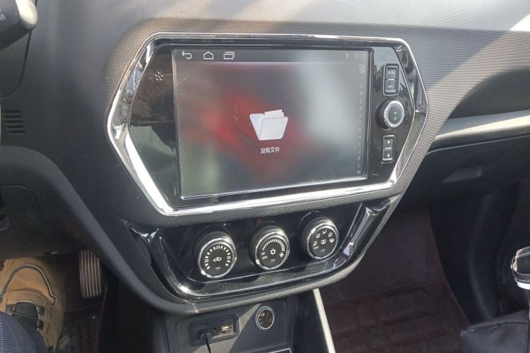 东南DX3 2018款 1.5T CVT尊贵型中控内饰16