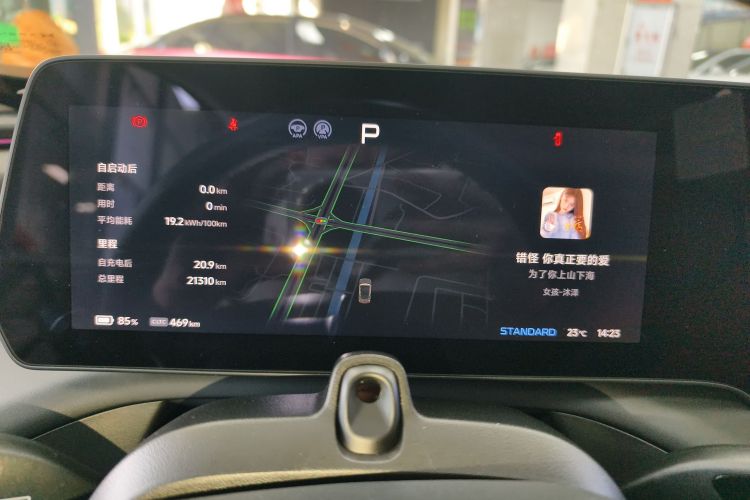 小鹏P7 2024款 P7i 550 Pro中控内饰14