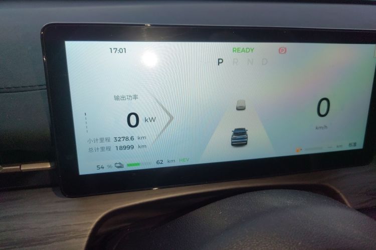 五菱汽车 五菱星光S 2024款 130km 旗舰型中控内饰14