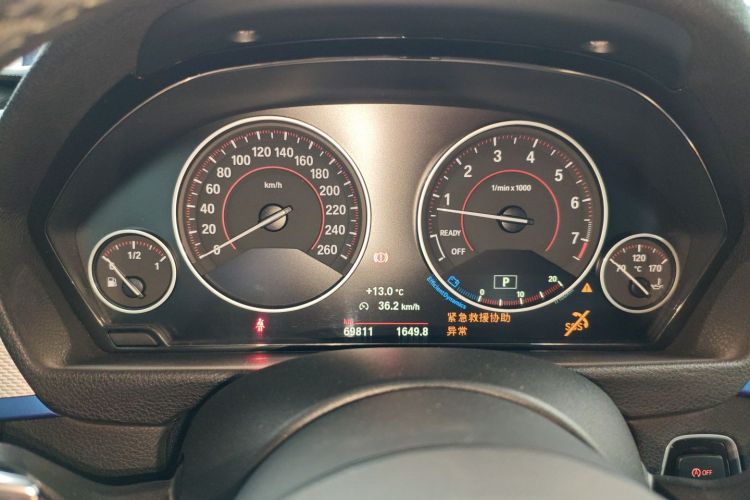 宝马4系 2017款 425i Gran Coupe 领先型M运动套装局部细节14