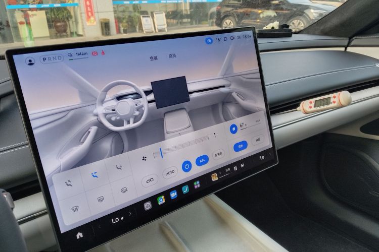 小米汽车 小米SU7 2024款 四驱超长续航高阶智驾Max版局部细节16