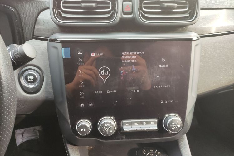 领克03 2021款 2.0TD 自动劲 冠军版中控内饰16