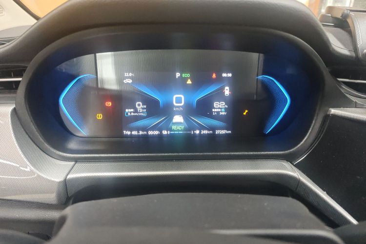 奇瑞新能源 艾瑞泽e 2024款 405km 出行版中控内饰14