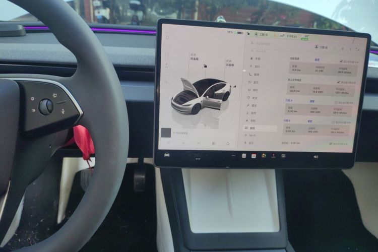 特斯拉 Model 3 2025款 后轮驱动版中控内饰16