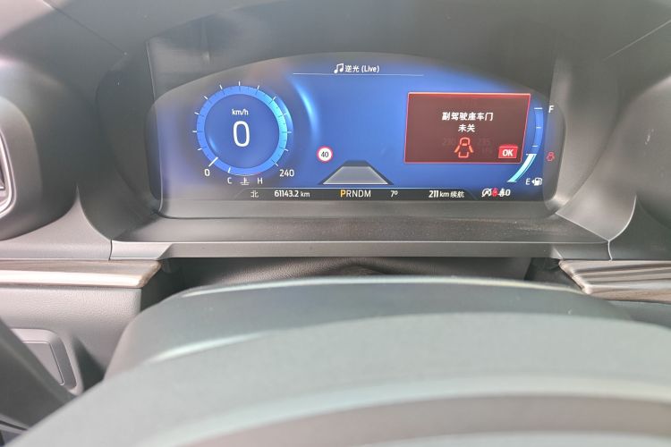 福特 探险者 2020款 EcoBoost 285 四驱钛金版 7座中控内饰14