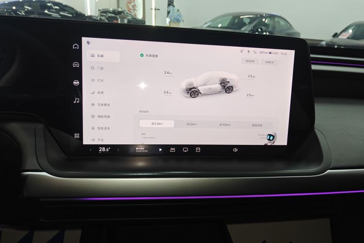 小鹏P7 2020款 670N中控内饰16