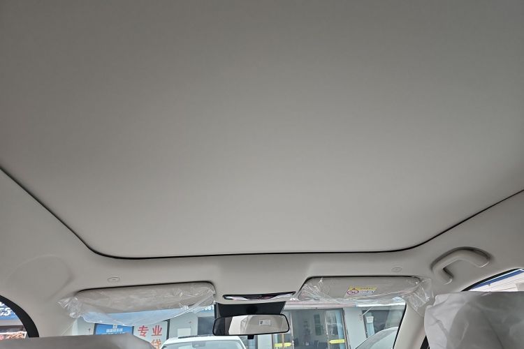 长安启源Q05 2026款 506Max局部细节22