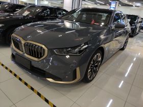 宝马5系 2024款 530Li 尊享型 豪华套装