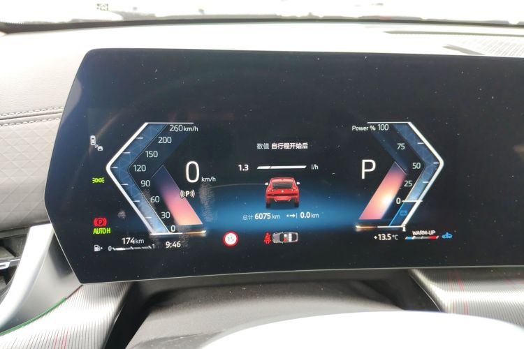 宝马X2(进口) 2024款 sDrive25i M运动套装中控内饰14