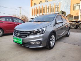 宝骏310W 2017款 1.5L 手动时尚型 国V