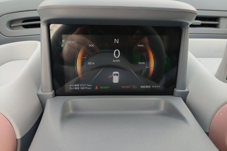 奔腾小马 2025款 222km 灵动马中控内饰14