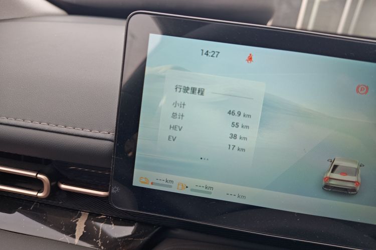 五菱汽车 五菱星光 2025款 70km 智能标准型中控内饰15