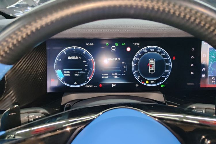 超境汽车 共创坦克300 2023款 2.0T 赛博骑士中控内饰14