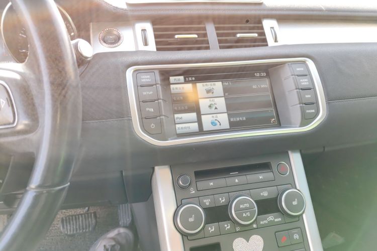 路虎 揽胜极光 2015款 2.0T 五门智耀版局部细节16