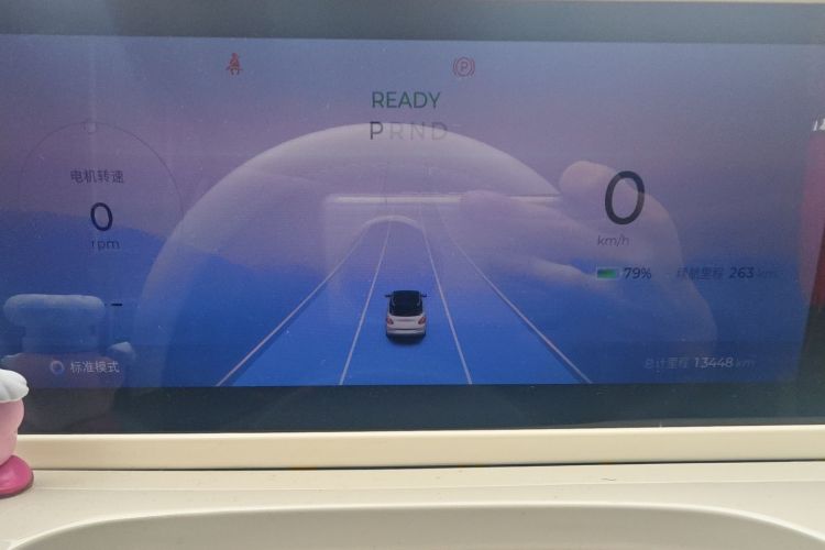 五菱汽车 五菱缤果 2023款 333km 灵犀互联+款中控内饰14