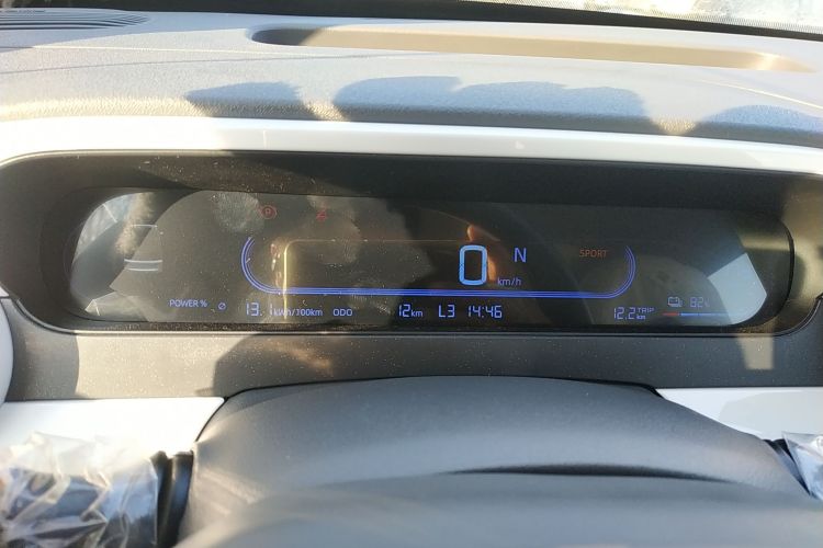 吉利银河 2025款 210km 熊猫卡丁中控内饰14