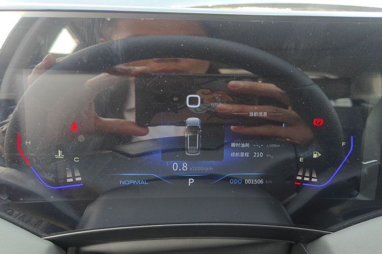 东风风神 皓极 2025款 马赫动力 1.5T 豪华型中控内饰14