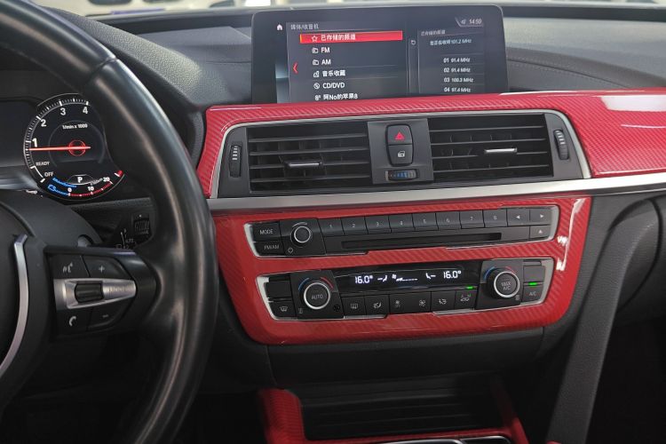 宝马3系GT 2019款 320i M运动套装局部细节16