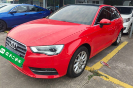 奥迪A3 2015款 Sportback 35 TFSI 百万纪念智领型