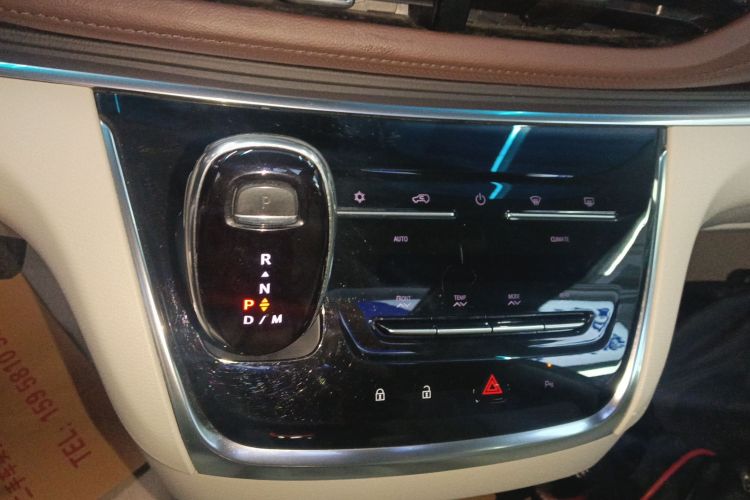 别克GL8 2021款 陆上公务舱 652T 豪华型中控内饰18