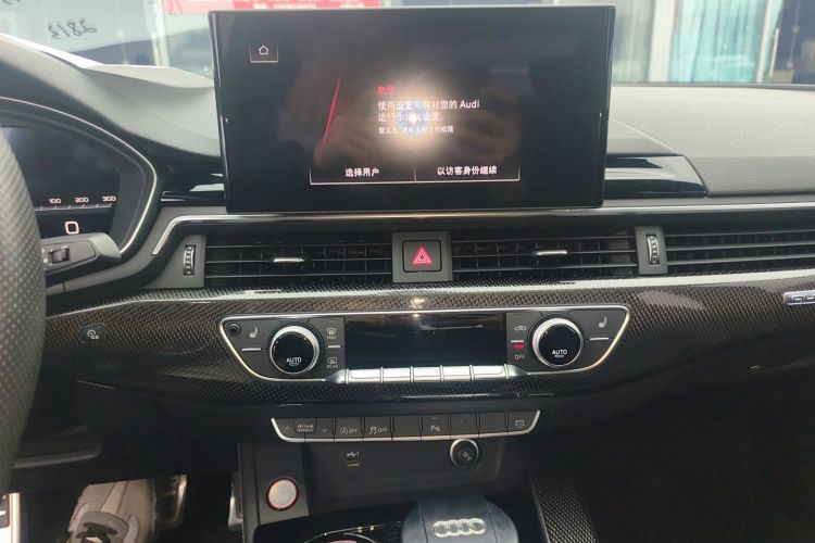 奥迪S4 2020款 S4 3.0TFSI中控内饰16