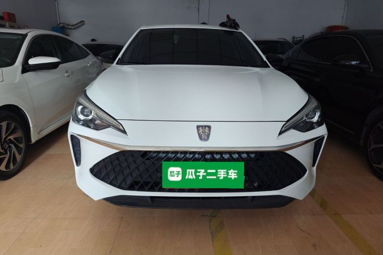 荣威i5 2023款 1.5L CVT豪华版车身外观2