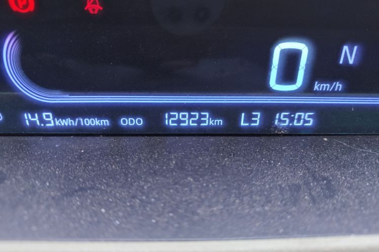 吉利银河 2024款 200km 熊猫骑士中控内饰15