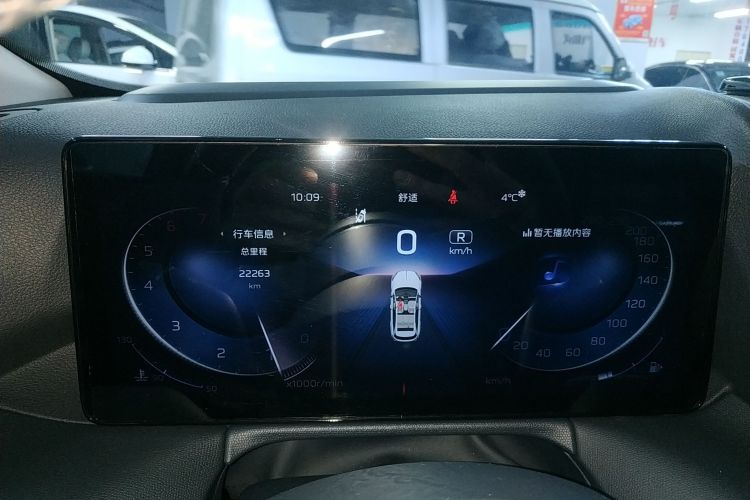 红旗HS3 2023款 2.0T 四驱有为版中控内饰14