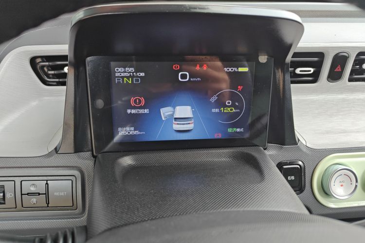 五菱汽车 宏光MINIEV 2021款 马卡龙时尚款 磷酸铁锂中控内饰14