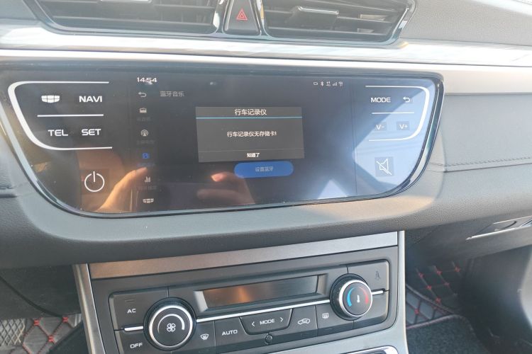 吉利汽车 帝豪 2019款 领军版 1.5L 手动向上亚运版 国VI中控内饰16