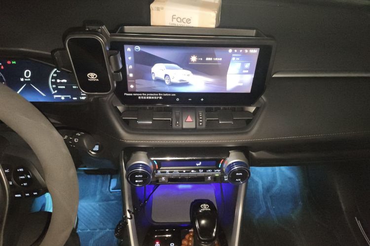 丰田 RAV4荣放 2024款 2.0L CVT两驱风尚Plus版中控内饰16
